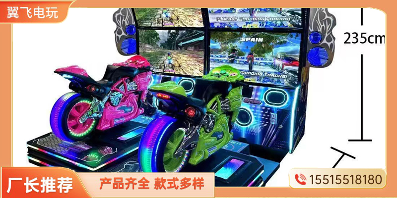 烟台市赛车机礼品机 - 排名