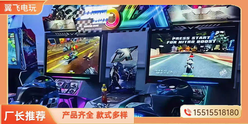烟台市文审机动感摩托 - 推荐