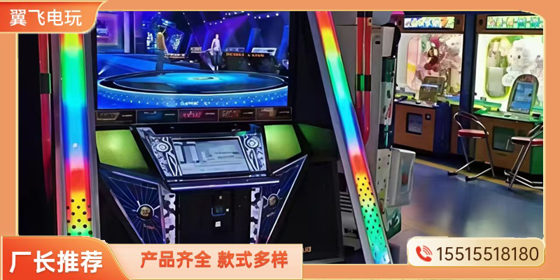 烟台市跳舞机跳舞机 - 排名