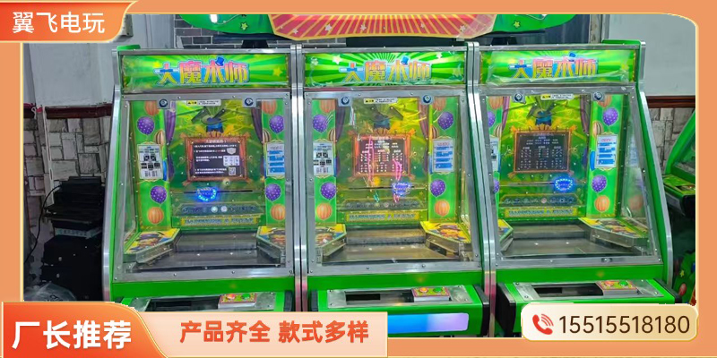 烟台市推币机文审机 - 一站式服务